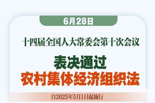 恩比德76人生涯得到11701分 超越里德-科尔排名队史第7位！